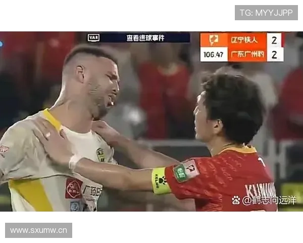 沙特世界杯最大隐患是什么 沙特世界杯最大隐患是什么